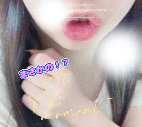 ちゃっかり(´>∀<｀)ゝ