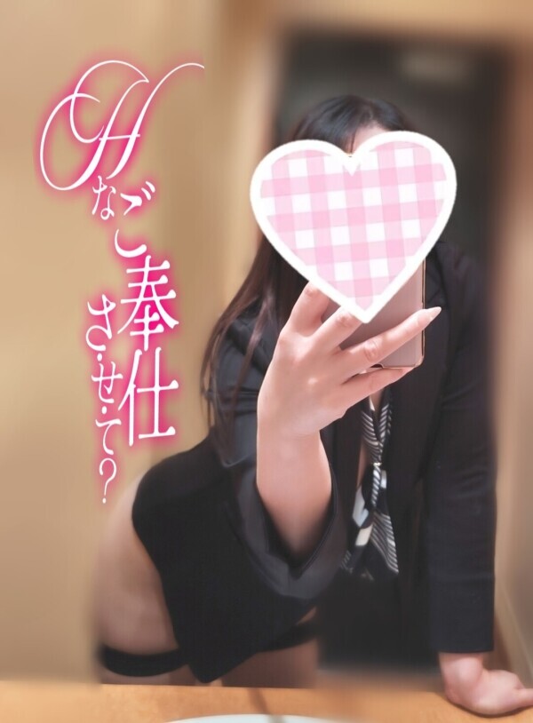 ハラハラ♡ドキドキ♡ホッと♡⁠˖⁠꒰⁠ᵕ⁠༚⁠ᵕ⁠⑅⁠꒱