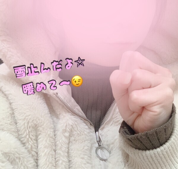 晴れてきた☀️