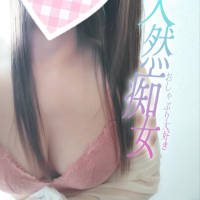 知らなかった♡⁠˖⁠꒰⁠ᵕ⁠༚⁠ᵕ⁠⑅⁠꒱