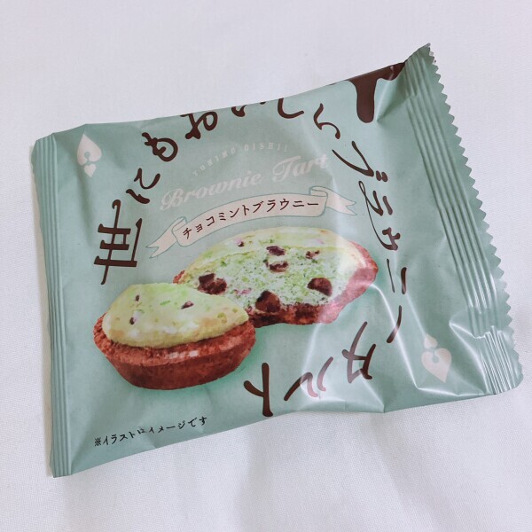 ♡本日のお礼♡