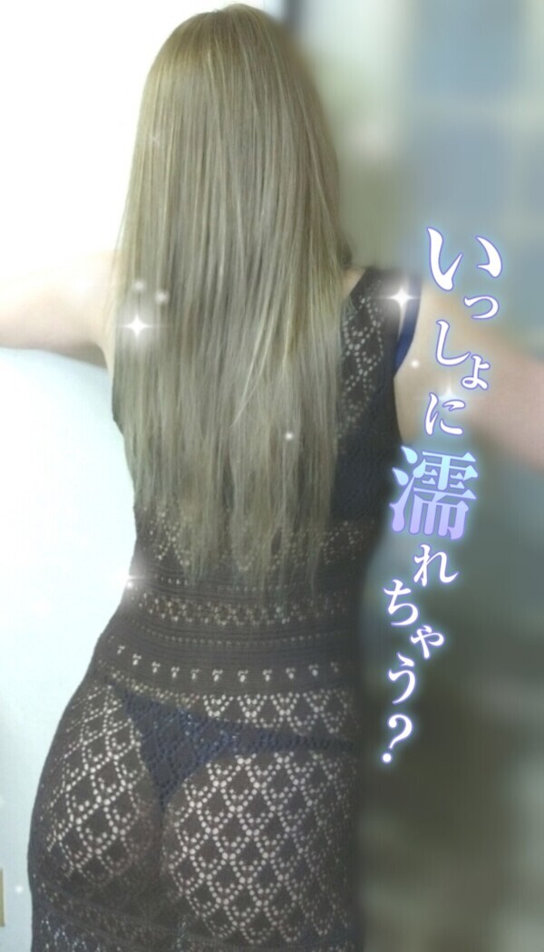 〇れちゃう♡⁠˖⁠꒰⁠ᵕ⁠༚⁠ᵕ⁠⑅⁠꒱