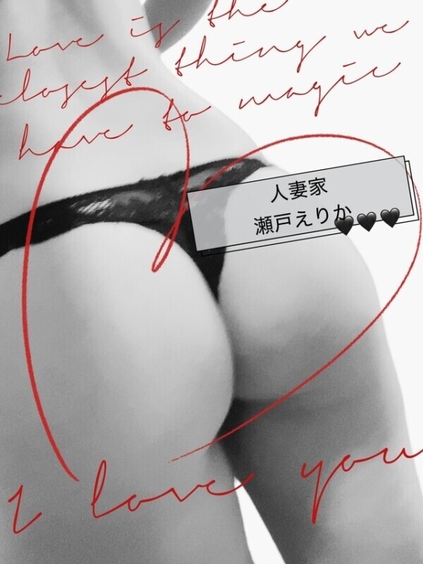 スッキリしに来る❓🥰