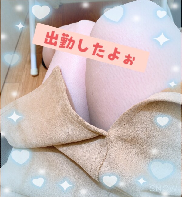 花粉がっ！！！