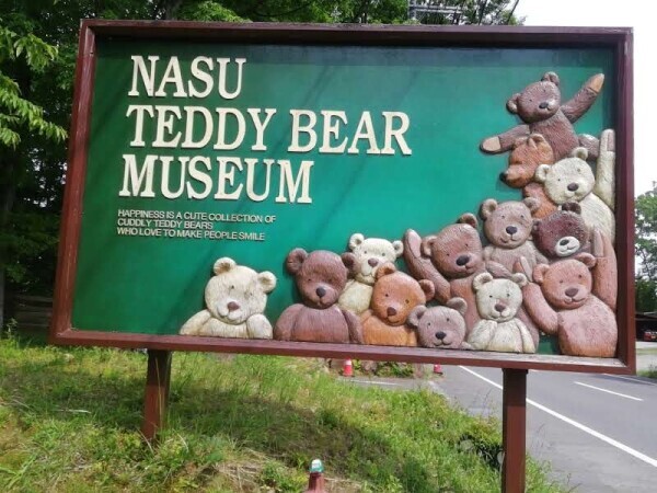 お誘いお待ちしてます🩷