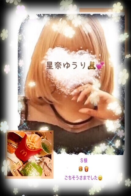 3/23(月)のありがとん^ᴗ.ᴗ^♡