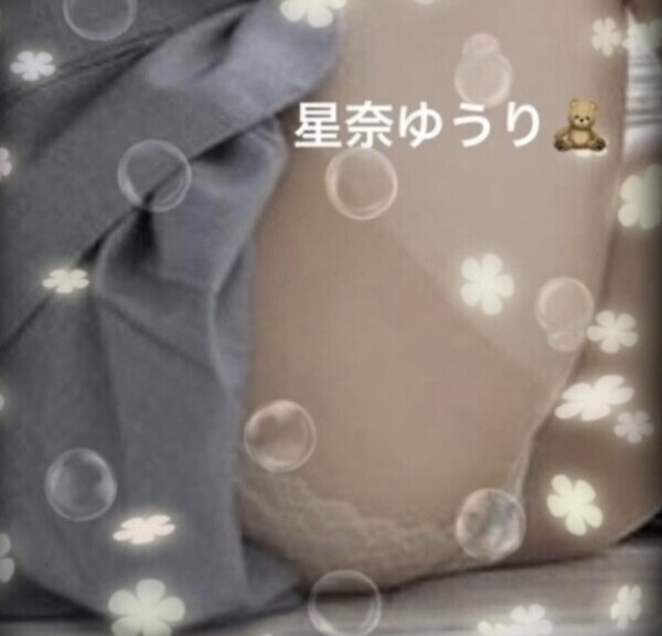 4/7(火)のありがとん^ᴗ.ᴗ^♡