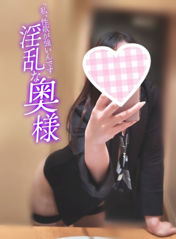 何をちまよったか♡⁠˖⁠꒰⁠ᵕ⁠༚⁠ᵕ⁠⑅⁠꒱