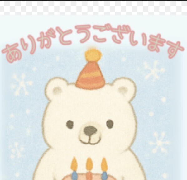 🌺T-RESORT🌺H様❣️ありがとうございました❣️