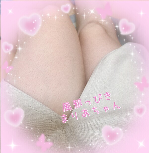 季節変わりはめっぽう弱い👼