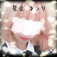 絶対🙅‍♀️