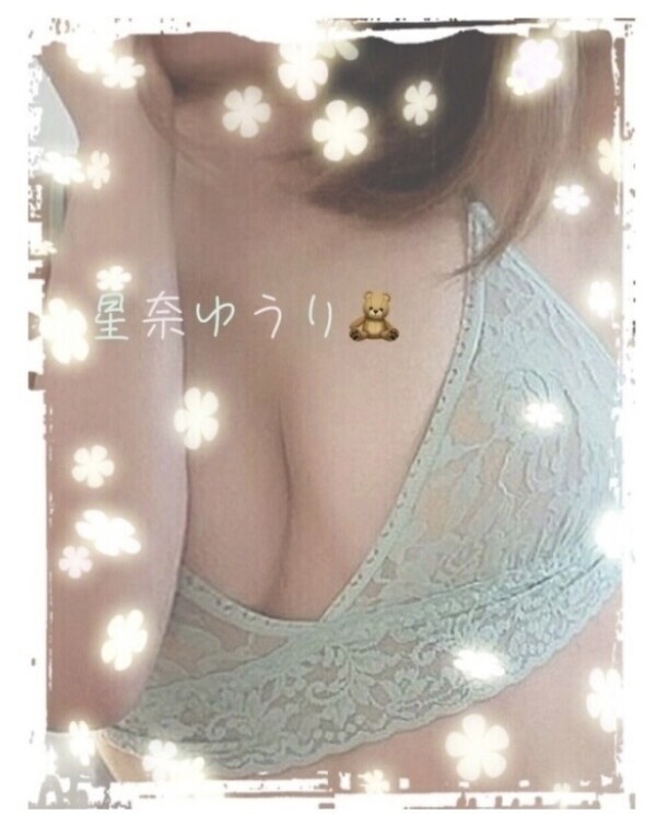 4/29(水)のありがとん^ᴗ.ᴗ^♡