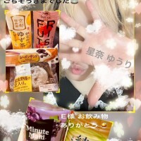 星奈ゆうり