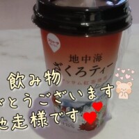 杉崎めい