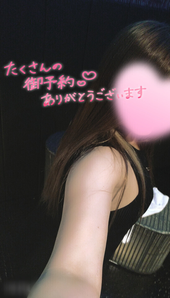 お気付きでしょうか♡⁠˖⁠꒰⁠ᵕ⁠༚⁠ᵕ⁠⑅⁠꒱