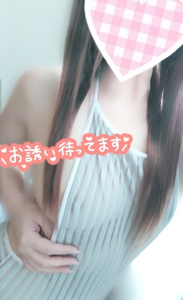 〇〇な体感ってね♡⁠˖⁠꒰⁠ᵕ⁠༚⁠ᵕ⁠⑅⁠꒱