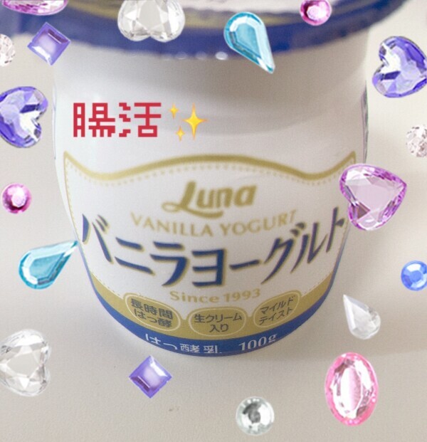 予定変更のお知らせ