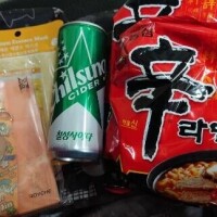 素敵