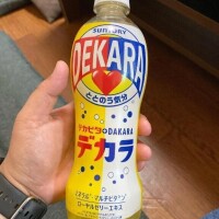 上野