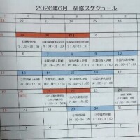 ムーア