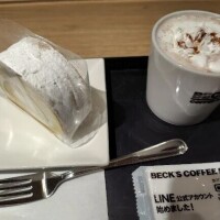 本日のおやつ🧁