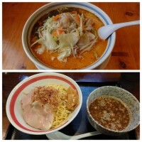 お昼
