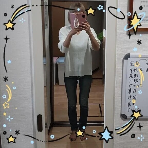 明日は