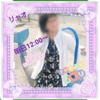 明日22日㈪12時からご予約のお礼♪