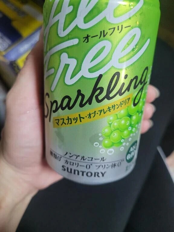明日