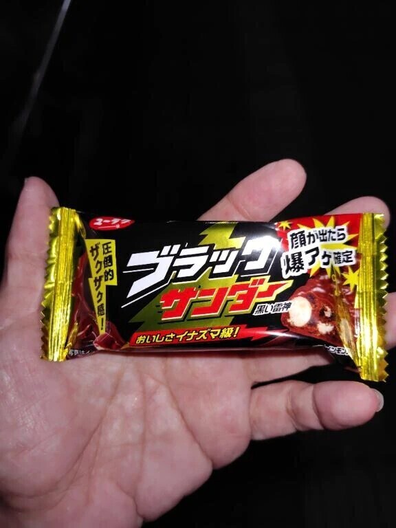 昨日のおやつその2✌