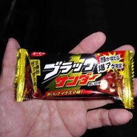 昨日のおやつその2✌