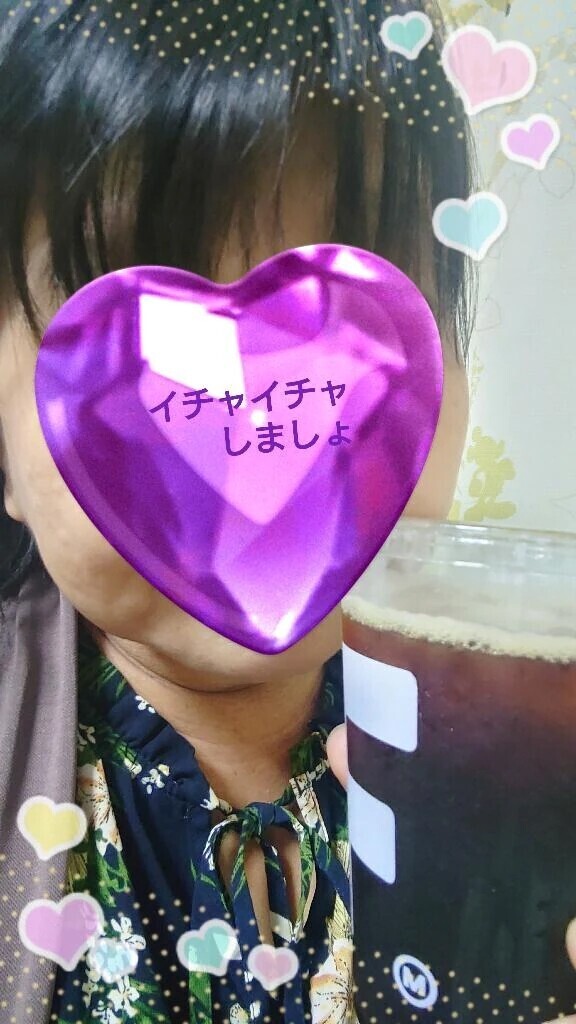 あらためまして！