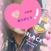 12:00からお誘いのお礼♪