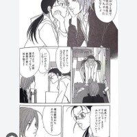 「ごくせん」📺️