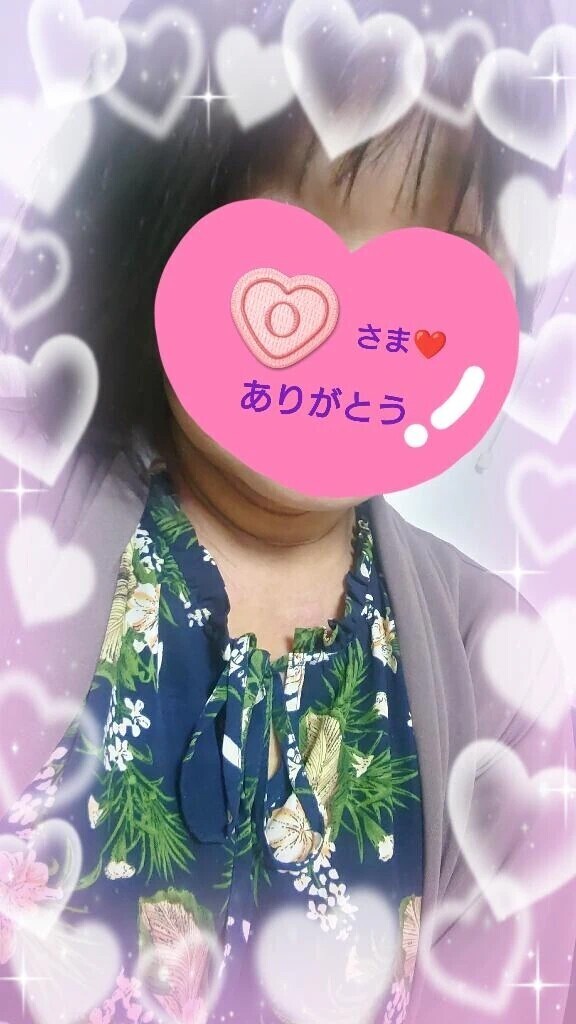 22日20:15からお誘いのお礼♪