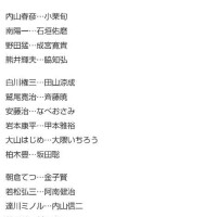 「ごくせん」1全部観ました📺️