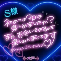 木戸（きど）