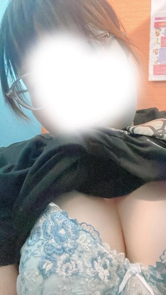 あした