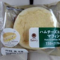 本日の朝ご飯🍞