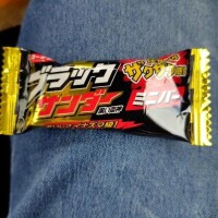 アルバイト前の朝ご飯🍫