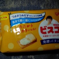 昨日の夕飯その3🍪