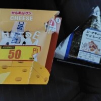 本日の夕飯🍙