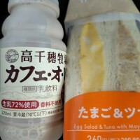 ムーア