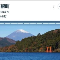 ムーアちゃんの添乗員日記14✨