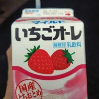 この後空き枠あります👏