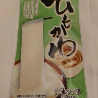 チェン