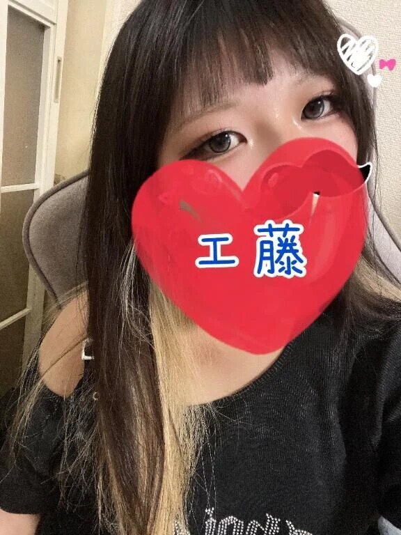 今日出勤します