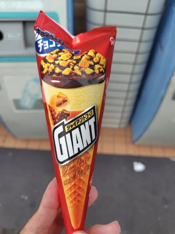 本日のおやつ🍦