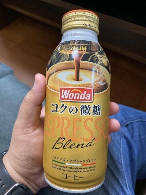 出勤してます❤️
