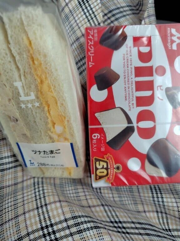 本日のランチ🍞
